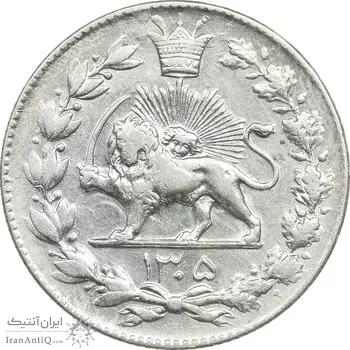 سکه 2000 دینار 1305 رایج - EF45 - رضا شاه
