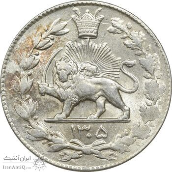 سکه 2000 دینار 1305 رایج - MS62 - رضا شاه