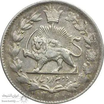سکه 2000 دینار 1306 خطی - EF45 - رضا شاه