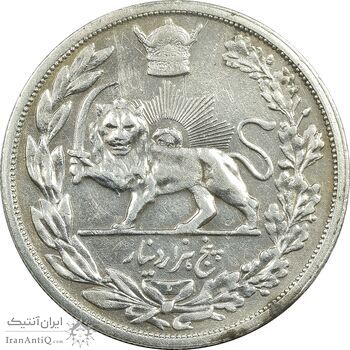 سکه 5000 دینار 1306 تصویری - ضرب لنینگراد - EF45 - رضا شاه