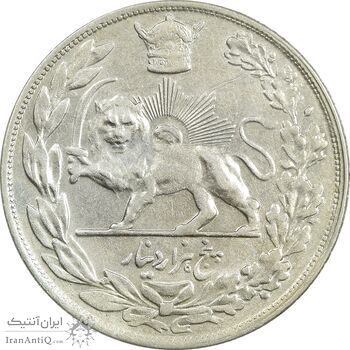 سکه 5000 دینار 1307 تصویری - EF45 - رضا شاه