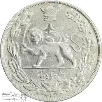 سکه 5000 دینار 1307 تصویری - VF35 - رضا شاه