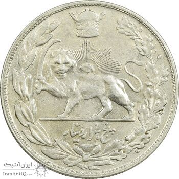 سکه 5000 دینار 1308 تصویری - AU50 - رضا شاه