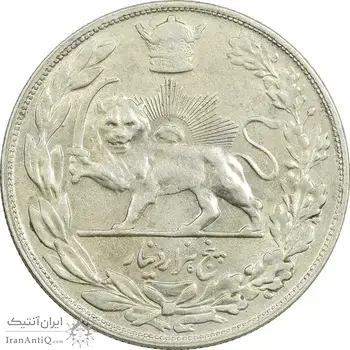 سکه 5000 دینار 1308 تصویری - AU50 - رضا شاه