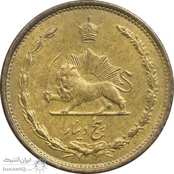 سکه 5 دینار 1316 برنز - MS61 - رضا شاه