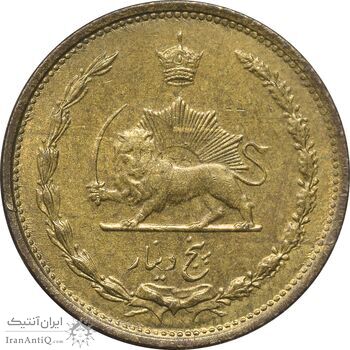 سکه 5 دینار 1316 برنز - AU58 - رضا شاه