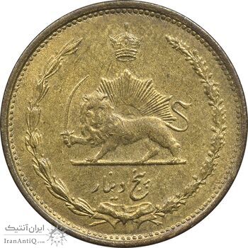 سکه 5 دینار 1316 برنز - AU58 - رضا شاه