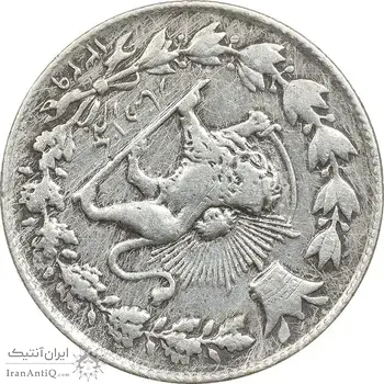 سکه 1000 دینار 1329 خطی - چرخش 135 درجه - VF35 - احمد شاه