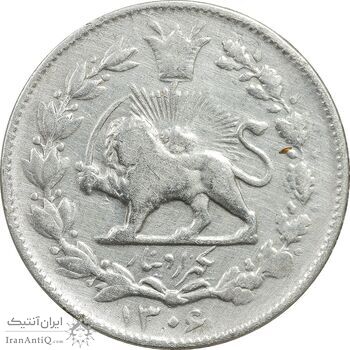 سکه 1000 دینار 1306 خطی - VF30 - رضا شاه