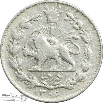 سکه 1000 دینار 1306 خطی - VF35 - رضا شاه