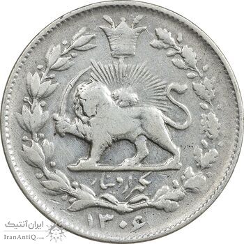 سکه 1000 دینار 1306 خطی - VF30 - رضا شاه