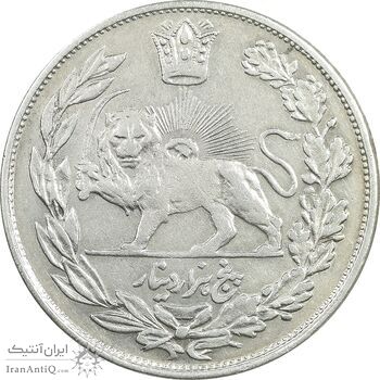 سکه 5000 دینار 1335 تصویری - VF35 - احمد شاه