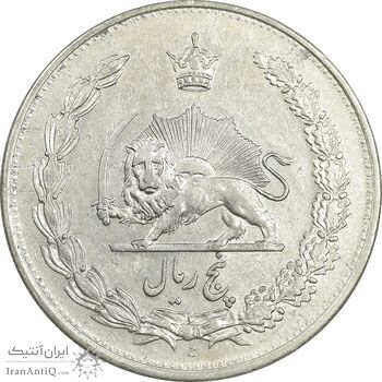 سکه 5 ریال 1311 - AU50 - رضا شاه