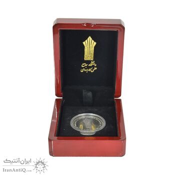 مدال دانشگاه جامع علمی کاربردی - با جعبه فابریک - UNC - جمهوری اسلامی