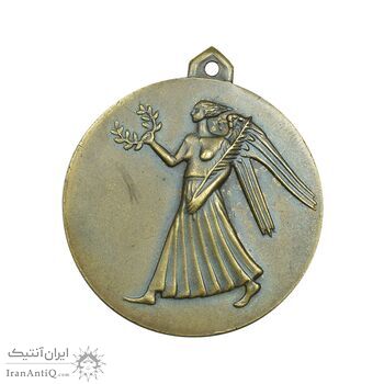 مدال برنز آویز افتخار وزارت علوم - EF -  محمد رضا شاه مدال برنز آویز افتخار وزارت علوم - EF -  محمد رضا شاه