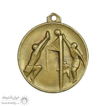 مدال آویز ورزشی برنز والیبال - EF - محمد رضا شاه