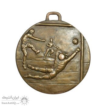 مدال آویز ورزشی فوتبال - برنز - EF - جمهوری اسلامی مدال آویز ورزشی فوتبال - برنز - EF - جمهوری اسلامی