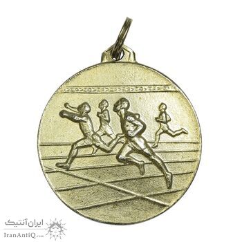 مدال آویز ورزشی دومیدانی - طلایی - AU - جمهوری اسلامی مدال آویز ورزشی دومیدانی - طلایی - AU - جمهوری اسلامی