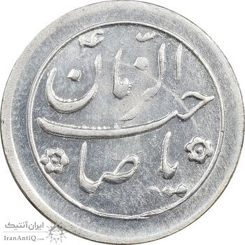 سکه شاباش خروس 1339 - MS61 - محمد رضا شاه