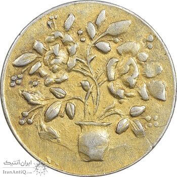 سکه شاباش گلدان بدون تاریخ (طلایی) - AU58 - محمد رضا شاه