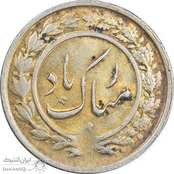 سکه شاباش گلدان بدون تاریخ (طلایی) - AU58 - محمد رضا شاه