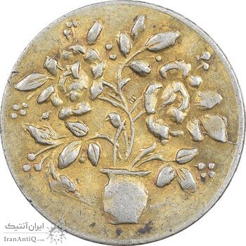 سکه شاباش گلدان بدون تاریخ (طلایی) - AU58 - محمد رضا شاه