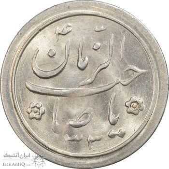سکه شاباش خروس 1333 تاریخ 2 رقمی - MS63 - محمد رضا شاه