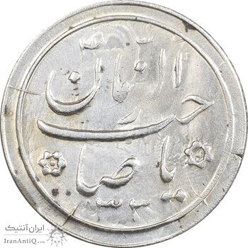 سکه شاباش خروس 1333 تاریخ 2 رقمی - MS62 - محمد رضا شاه سکه شاباش خروس 1333 تاریخ 2 رقمی - MS62 - محمد رضا شاه