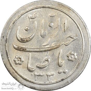 سکه شاباش خروس 1333 تاریخ 2 رقمی - MS61 - محمد رضا شاه