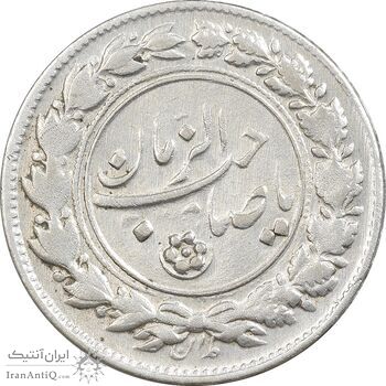 سکه شاباش مع الحق و الحق (صاحب زمان نوع یک) - AU58 - محمد رضا شاه سکه شاباش مع الحق و الحق (صاحب زمان نوع یک) - AU58 - محمد رضا شاه