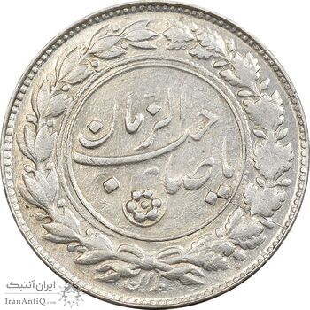 سکه شاباش مع الحق و الحق (صاحب زمان نوع یک) - AU58 - محمد رضا شاه سکه شاباش مع الحق و الحق (صاحب زمان نوع یک) - AU58 - محمد رضا شاه