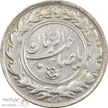 سکه شاباش مع الحق و الحق (صاحب زمان نوع یک) - AU55 - محمد رضا شاه سکه شاباش مع الحق و الحق (صاحب زمان نوع یک) - AU55 - محمد رضا شاه