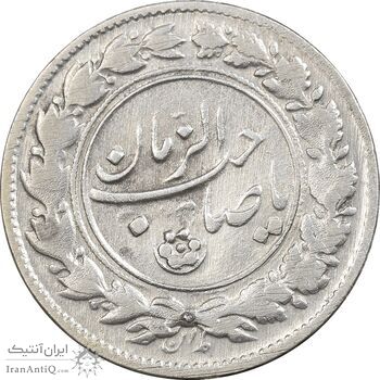 سکه شاباش مع الحق و الحق (صاحب زمان نوع یک) - AU50 - محمد رضا شاه سکه شاباش مع الحق و الحق (صاحب زمان نوع یک) - AU50 - محمد رضا شاه