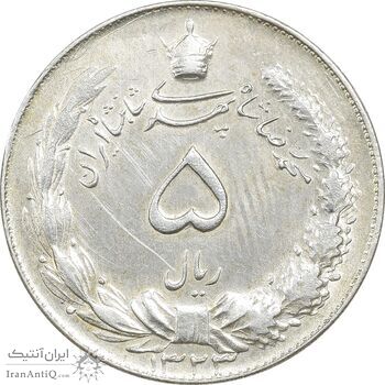 سکه 5 ریال 1323 - MS61 - محمد رضا شاه