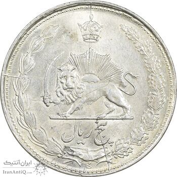 سکه 5 ریال 1323 - MS61 - محمد رضا شاه