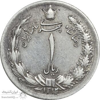 سکه 1 ریال 1312 - EF40 - رضا شاه