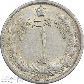 سکه 1 ریال 1312 - AU58 - رضا شاه