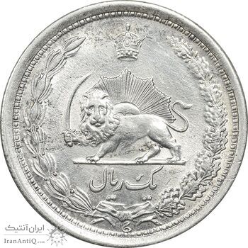 سکه 1 ریال 1312 - MS62 - رضا شاه