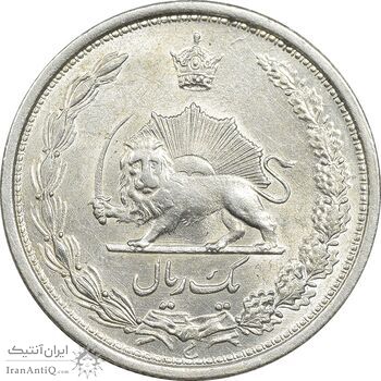 سکه 1 ریال 1312 - MS61 - رضا شاه