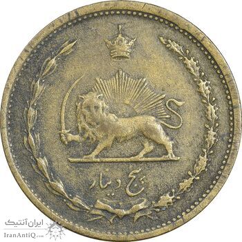 سکه 5 دینار 1320 برنز - EF40 - رضا شاه