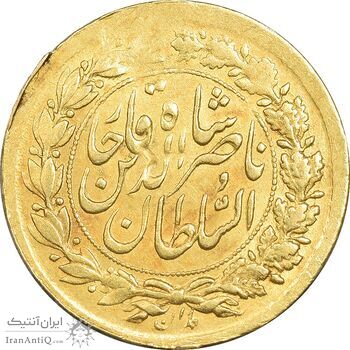 سکه طلا 5000 دینار 1305 تصویری - AU58 - ناصرالدین شاه