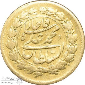 سکه طلا 5000 دینار خطی 1324 - EF45 - محمدعلی شاه