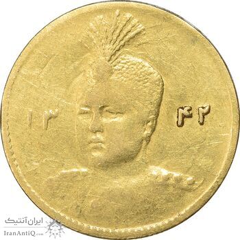 سکه طلا 5000 دینار 1342 تصویری - EF45 - احمد شاه