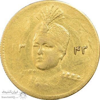 سکه طلا 5000 دینار 1343 تصویری - AU58 - احمد شاه