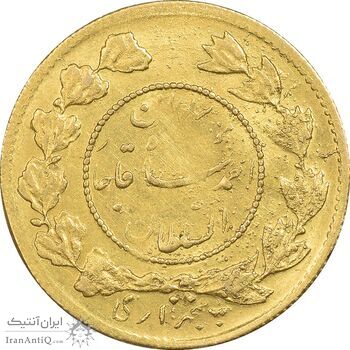 سکه طلا 5000 دینار 1343 تصویری - AU58 - احمد شاه