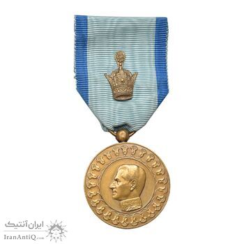 مدال یادبود آویزی بیست و پنجمین سده - روز - AU - محمد رضا شاه