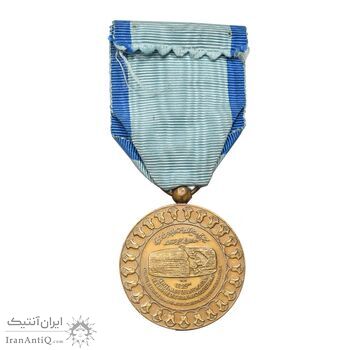 مدال یادبود آویزی بیست و پنجمین سده - روز - AU - محمد رضا شاه