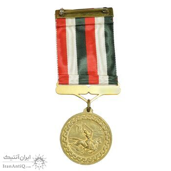 مدال یادبود میلاد مسعود شاهنشاه آریامهر - با جعبه و روبان فابریک - AU - محمد رضا شاه مدال یادبود میلاد مسعود شاهنشاه آریامهر - با جعبه و روبان فابریک - AU - محمد رضا شاه