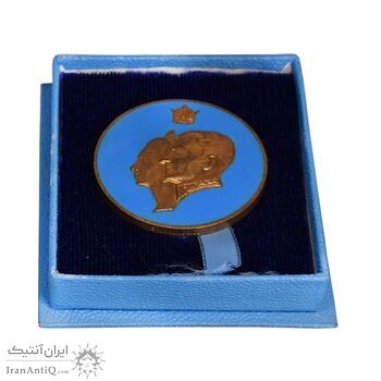 مدال یادبود بیست و پنجمین سده شاهنشاهی 1350 - با جعبه فابریک - AU - محمد رضا شاه
