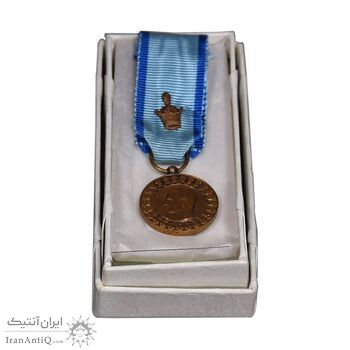 مدال یادبود آویزی بیست و پنجمین سده - شب - UNC - محمد رضا شاه